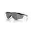 Oakley M2 Frame Xl In Prizm Black Polarized Lenses/Matte Black Frame