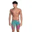 Arena Mens Powerskin Carbon Air Jammer Aurora Caimano Limited Edition