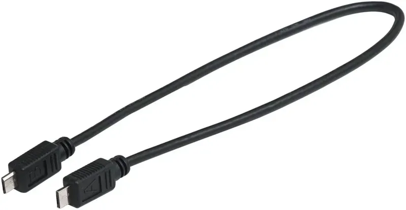 Bosch USB Ch. Cable A-Micro B 300mm - Intuvia Nyon BUI275/Kiox BUI330