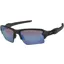 Oakley Flak 2.0 XL Matte Black Prizm Polarized