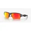 Oakley Flak 2.0 XL Black Camo Prizm Ruby