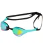 Arena Cobra Ultra Swipe Mirror Goggles Emerald/Peacock