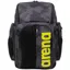 Arena Spiky III Backpack 45L Allover Print Camo Kikko