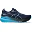 Asics Men's GEL-Kayano 31 Blue Expanse/Digital Aqua