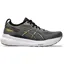 Asics Men's GEL-Kayano 31 Carbon/Taupe Grey