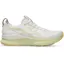 Asics Men's GEL-Kayano 32 White/Orange Glow