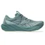 Asics Men's GT-2000 15 Foggy Teal/Illuminate Yellow