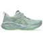 Asics Men's Novablast 5 Cold Moss/Light Orange