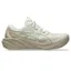 Asics Women's GT-2000 15 Birch/Greige
