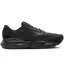 Brooks Men's Adrenaline GTS 24 WIDE - Black/Black/Ebony