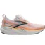 Brooks Men's Glycerin 22 White/Orange/Green Blue Slate