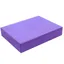 Fitness Mad Pilates Sitting Block Purple