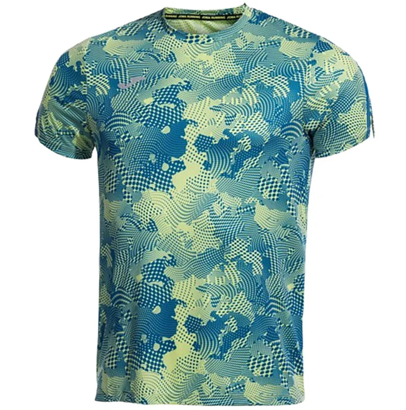 Joma Men's R-City Short Sleeve T-Shirt Lime-1