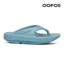 Oofos Ooriginal Unisex Sandal Ocean Blue