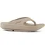 Oofos Oorignal Unisex Sandal Nomad