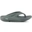 Oofos Oorignal Unisex Sandal Olive