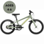 Orbea MX 16 Junior Bike Metallic Green Artichoke Matt/Yellow Matt