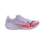 Puma Men's Deviate NITRO Elite 4 Light Lavender/Ultra Red/Inky Depths