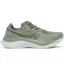 Saucony Men's Endorphin Speed 4 Olivine