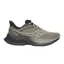 Saucony Men's Endorphin Speed 5 Laurel/Black