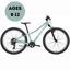 Trek Precaliber 24in Suspension Kids Hybrid Bike in Blue Sage