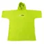 Dryrobe XSmall 5-9 Cotton Towel - Lime