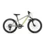 Orbea MX 20 XC Junior Bike In Metallic Green Artichoke Matt/Yellow Matt